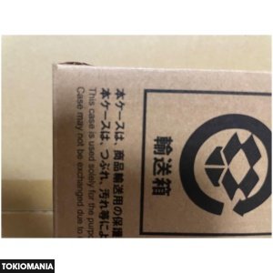 Saint Cloth Myth EX Lymnades Kasa - Image 4