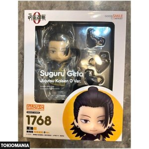 Nendoroid Jujutsu Kaisen Geto Suguru Movie Edition Jujutsu Kaisen 0 Ver. with limited bonus