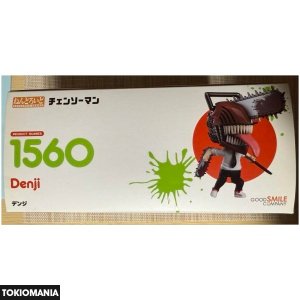 Nendoroid Chainsaw Man Denji 1560 - Image 3