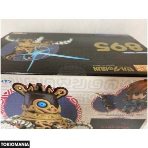 Nendoroid 895 Guardian The Legend of Zelda action figure - Image 2