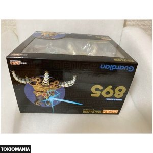 Nendoroid 895 Guardian The Legend of Zelda action figure - Image 4