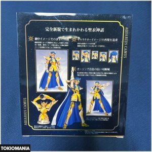 Saint Cloth Myth EX Aquarius Camus - Image 3