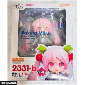 Nendoroid Sakura Miku Last Good Smile Lottery