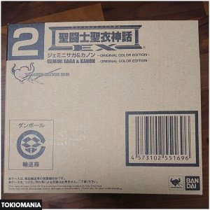 Saint Cloth Myth EX Gemini Saga & Kanon  ~ORIGINAL COLOR EDITION~ - Image 4
