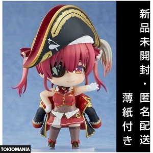 Nendoroid Hololive 3rd Generation Houshou Marine Resale Item