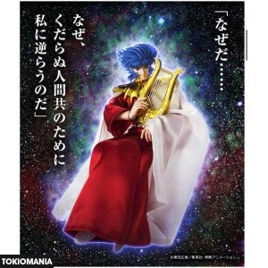 Saint Cloth Myth Saint Seiya: Legend of the Crimson Youth Sun God Abel & Goddess Athena - Image 3