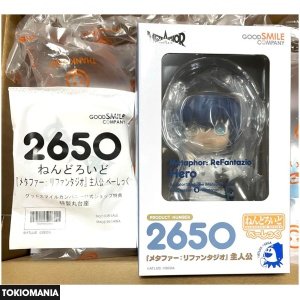 Nendoroid Metaphor ReFantasio Basic Protagonist with Bonus