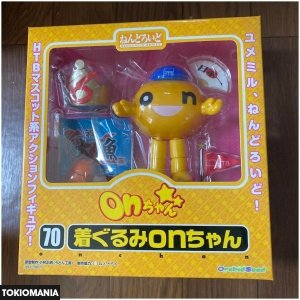 Nendoroid HTB mascot costume ON-chan