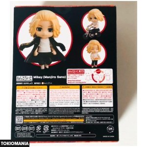 Nendoroid Tokyo Revengers Mikey - Image 2