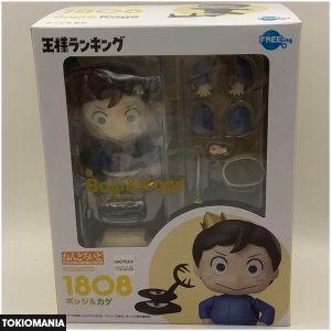 Nendoroid Ranking of Kings Bojji & Kage 1808