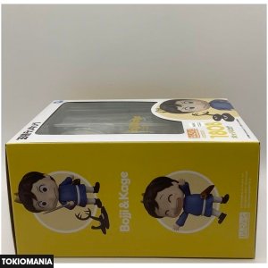 Nendoroid Ranking of Kings Bojji & Kage 1808 - Image 4