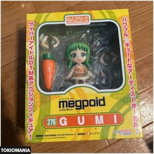 Nendoroid 276 GUMI Megpoid