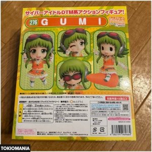 Nendoroid 276 GUMI Megpoid - Image 2