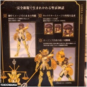 Saint Cloth Myth EX Libra Dohko - Image 3