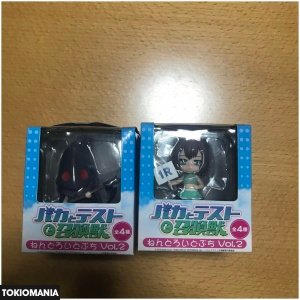 Nendoroid Petite Baka and Test - Summon the Beasts Petite Vol.2