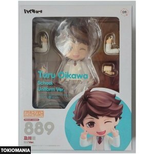 Nendoroid Haikyu!! Oikawa Toru