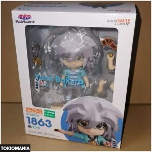 Nendoroid Yami Bakura Yu-Gi-Oh Limited Edition