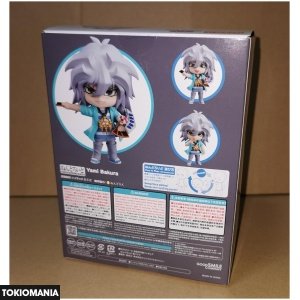 Nendoroid Yami Bakura Yu-Gi-Oh Limited Edition - Image 2