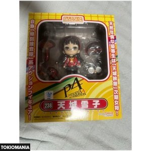 Nendoroid Persona 4 Amagi Yukiko