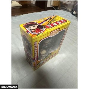 Nendoroid Persona 4 Amagi Yukiko - Image 3