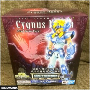 聖闘士聖衣神話EX キグナス氷河(最終青銅聖衣) 『冥王ハーデス十二宮編』 - Image 1