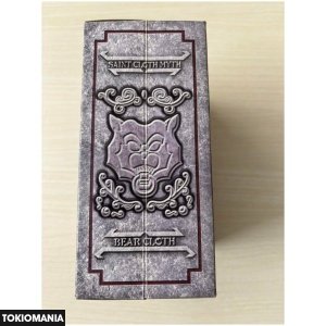 Saint Cloth Myth Bear Geki - Image 3
