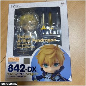 Nendoroid 842-DX Arthur Pendragon