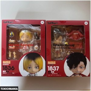Nendoroid Haikyuu Kuroo Tetsuro Kozume Kenma