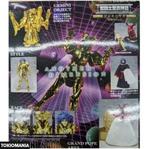 Saint Cloth Myth Gemini Saga - Image 4