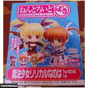 Nendoroid Petite Magical Girl Lyrical Nanoha The MOVIE 1st 12 Boxes