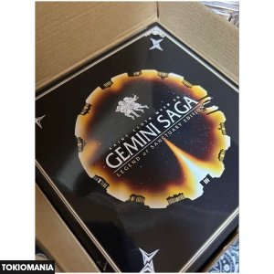 【未開封品】聖闘士聖衣神話EX ジェミニ サガLEGENDofSANCTUARY - Image 1