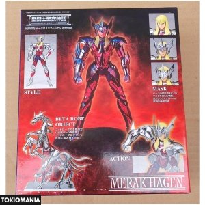 Saint Cloth Myth Siegfried  Hagen  2-PACK - Image 4