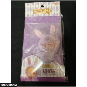 Nendoroid Doll Pajamas Rabbit Purple
