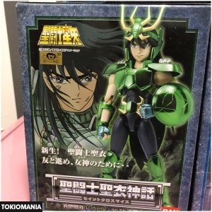 Saint Cloth Myth Bronze Saint 5-piece set - Image 3