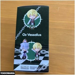 Nendoroid PandoraHearts Figure Set - Image 3