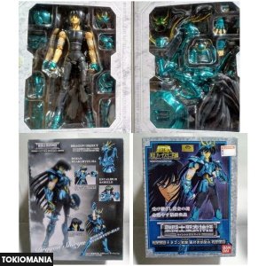 Saint Cloth Myth Seiya + Shiryu + Hyoga + Shun + Ikki (Final Bronze Cloth) 5 PACK - Image 3