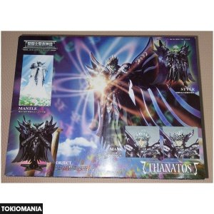 Saint Cloth Myth Hypnos Thanatos 2-piece set - Image 3