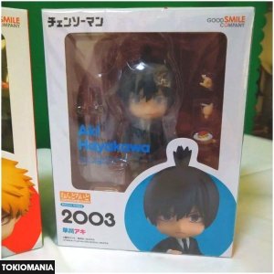 Nendoroid Chainsaw Man Set Denji Power Aki Hayakawa Family - Image 4
