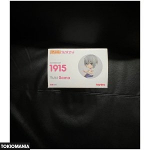 Nendoroid figure Fruits Basket Mayuki - Image 2