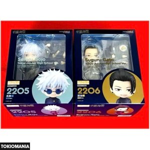 Nendoroid Jujutsu Kaisen Gojo Satoru: College of Technology Ver./Geto Suguru: College of Technology Ver. Set of 2