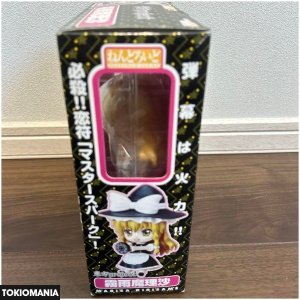 Nendoroid Touhou Project Marisa Kirisame - Image 3