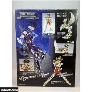 Saint Cloth Myth Pegasus Seiya Final Bronze Cloth - Image 3