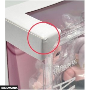 S.H.Figuarts Android No. 21 - Image 4