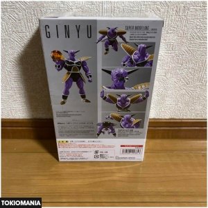 S.H.Figuarts Ginyu Dragon Ball Z - Image 3
