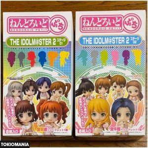 Nendoroid Petite THE IDOLM@STER2 Stage 1+2 Set