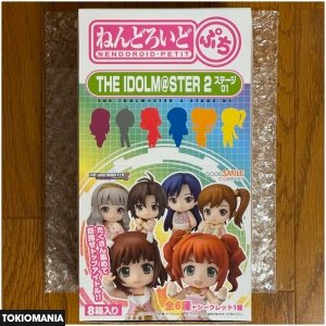 Nendoroid Petite THE IDOLM@STER2 Stage 1+2 Set - Image 2