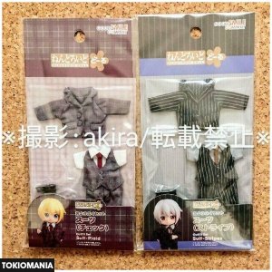 Nendoroid Doll Outfit Suit Striped Check Clothes Brand New