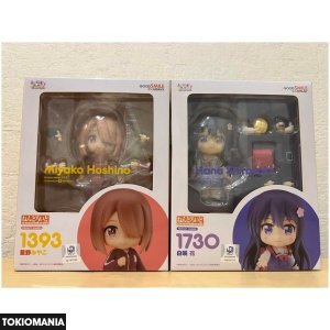 Nendoroid Miyako Hoshino Shirasaki Flower