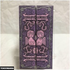 Saint Cloth Myth Gemini Saga Surplice - Image 4