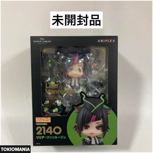 Nendoroid Twisted Wonderland Lilia Vanrouge 2140
